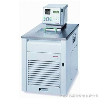 JULABO FP45-HE加热制冷浴槽