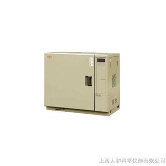 ESPEC高温实验箱 PH[H]-401 