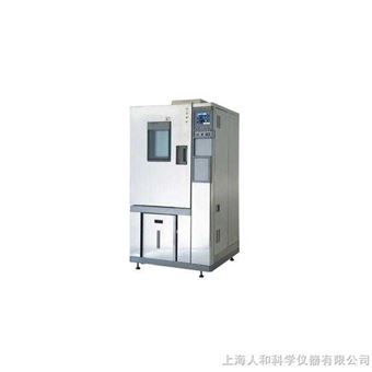 ESPEC调温调湿箱 PL-2K[H] 