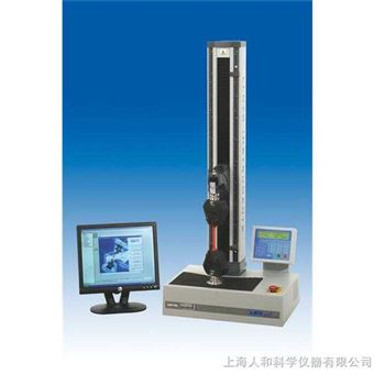 LRXPlus台式单柱试验系统