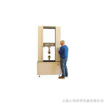 LR100KPlus落地式双柱试验系统 