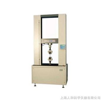 LR150KPlus落地式双柱试验系统 
