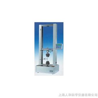 LR10KPlus台式双柱试验系统