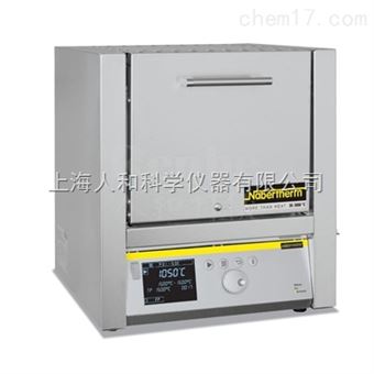 Nabertherm L9/11/B410纳博热 马弗炉