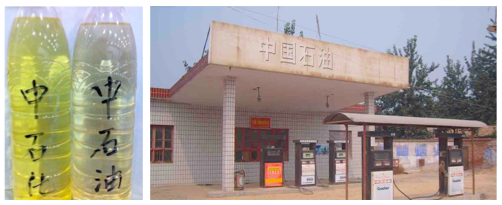 说明: http://www.renhe.net/App_Upload/2013/3/13/32ea38c2-dfcb-440a-b490-5f94831f3802.png