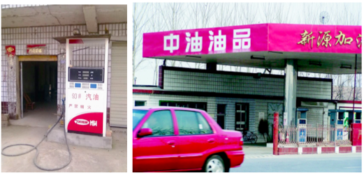 说明: http://www.renhe.net/App_Upload/2013/3/13/19d6a3a4-e44e-4427-b9e8-11c7ad8f8c85.png