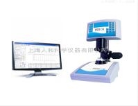 Trilos流变仪